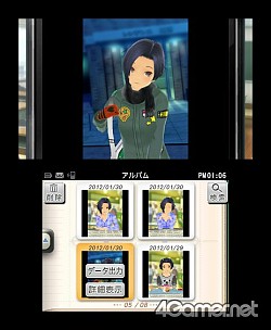 画像ギャラリー No.022のサムネイル画像 / またカノジョに恋しよう――ついに発売される「NEWラブプラス」の威力を一足お先に味わってしまった。4Gamerコラボアイテムもあるよ!