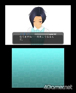 画像ギャラリー No.034のサムネイル画像 / またカノジョに恋しよう――ついに発売される「NEWラブプラス」の威力を一足お先に味わってしまった。4Gamerコラボアイテムもあるよ!