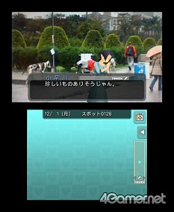 画像ギャラリー No.038のサムネイル画像 / またカノジョに恋しよう――ついに発売される「NEWラブプラス」の威力を一足お先に味わってしまった。4Gamerコラボアイテムもあるよ!