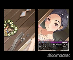 画像ギャラリー No.041のサムネイル画像 / またカノジョに恋しよう――ついに発売される「NEWラブプラス」の威力を一足お先に味わってしまった。4Gamerコラボアイテムもあるよ!