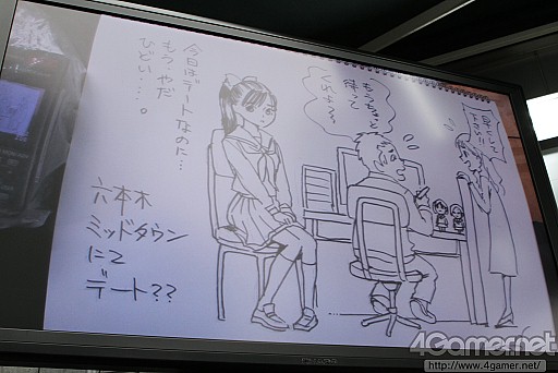 画像ギャラリー No.010のサムネイル画像 / 内田Pとミノ☆タロー氏も駆けつけた「NEWラブプラス」の発売記念イベントレポート。一般公募されたデートプランは全国のカレシ達も脱帽するクオリティに