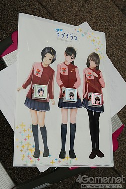 画像ギャラリー No.039のサムネイル画像 / 内田Pとミノ☆タロー氏も駆けつけた「NEWラブプラス」の発売記念イベントレポート。一般公募されたデートプランは全国のカレシ達も脱帽するクオリティに