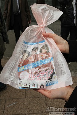 画像ギャラリー No.040のサムネイル画像 / 内田Pとミノ☆タロー氏も駆けつけた「NEWラブプラス」の発売記念イベントレポート。一般公募されたデートプランは全国のカレシ達も脱帽するクオリティに
