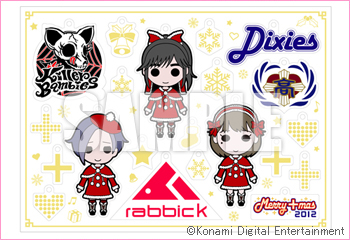 画像ギャラリー No.006のサムネイル画像 / 「ラブプラス」のXmasイベント「メリープラスマス2012」が，コナミスタイル東京ミッドタウン店で12月15日から12月25日まで開催。グッズ新商品の販売も