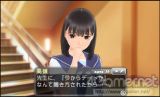 NEWラブプラス