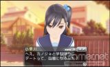 NEWラブプラス