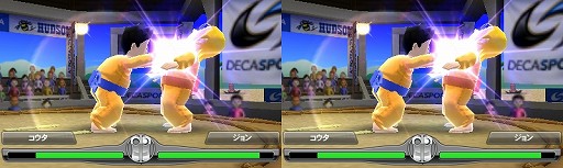 画像ギャラリー No.004のサムネイル画像 / ハドソン，ニンテンドー3DS用ソフト「デカスポルタ 3Dスポーツ」を2011年4月28日に発売。“必殺技（スーパープレイ）”を駆使して熱い試合を楽しもう