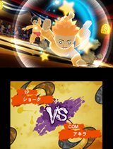 デカスポルタ 3Dスポーツ