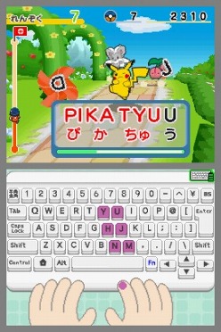 画像ギャラリー No.007のサムネイル画像 / 「バトル＆ゲット！ ポケモンタイピングDS」の公式サイトがオープン。登場するポケモンは400種類以上