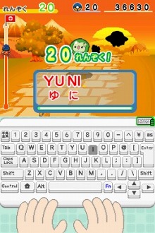 画像ギャラリー No.014のサムネイル画像 / 「バトル＆ゲット！ ポケモンタイピングDS」の公式サイトがオープン。登場するポケモンは400種類以上