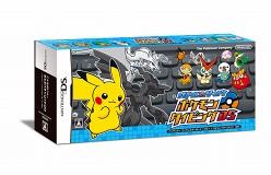 画像ギャラリー No.006のサムネイル画像 / 「バトル＆ゲット！ ポケモンタイピングDS」，新色「クロ」のワイヤレスキーボードが付属する新バージョンが11月中旬に登場