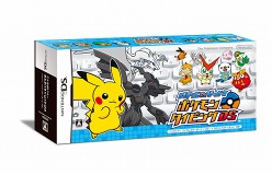 画像ギャラリー No.007のサムネイル画像 / 「バトル＆ゲット！ ポケモンタイピングDS」，新色「クロ」のワイヤレスキーボードが付属する新バージョンが11月中旬に登場