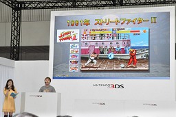 画像ギャラリー No.002のサムネイル画像 / ニンテンドー3DSの通信機能を使って，より対戦が身近になった「スーパーストリートファイターIV 3D Edition」のプレゼンテーションをレポート