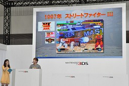 画像ギャラリー No.003のサムネイル画像 / ニンテンドー3DSの通信機能を使って，より対戦が身近になった「スーパーストリートファイターIV 3D Edition」のプレゼンテーションをレポート