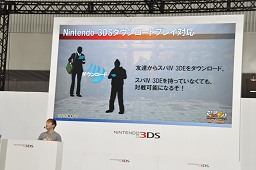 画像ギャラリー No.013のサムネイル画像 / ニンテンドー3DSの通信機能を使って，より対戦が身近になった「スーパーストリートファイターIV 3D Edition」のプレゼンテーションをレポート