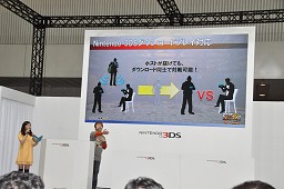 画像ギャラリー No.014のサムネイル画像 / ニンテンドー3DSの通信機能を使って，より対戦が身近になった「スーパーストリートファイターIV 3D Edition」のプレゼンテーションをレポート