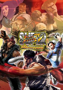 画像ギャラリー No.001のサムネイル画像 / 「スーパーストリートファイターIV 3D Edition」ダウンロード版が9月19日配信