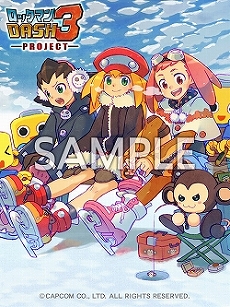 画像ギャラリー No.006のサムネイル画像 / 「ロックマン DASH3」，ヒロイン“エアロ”の声優選考投票がスタート