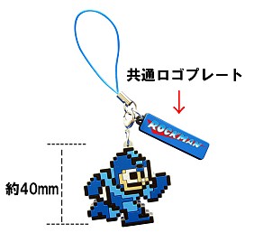 画像ギャラリー No.001のサムネイル画像 / 「ロックマン」のキャラクター達がドットデザインストラップに。5月下旬発売