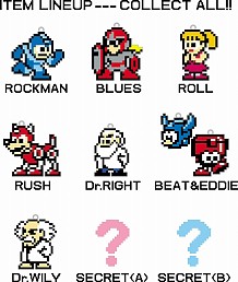 画像ギャラリー No.002のサムネイル画像 / 「ロックマン」のキャラクター達がドットデザインストラップに。5月下旬発売