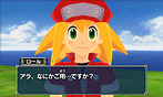 画像ギャラリー No.017のサムネイル画像 / 「ロックマン DASH 3 PROJECT」最新情報。ダウンロード用ソフト「ロックマン DASH 3 THE プロローグ！ ゲームのウラ側見せちゃいます編」の発売決定