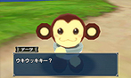 画像ギャラリー No.018のサムネイル画像 / 「ロックマン DASH 3 PROJECT」最新情報。ダウンロード用ソフト「ロックマン DASH 3 THE プロローグ！ ゲームのウラ側見せちゃいます編」の発売決定