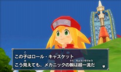 画像ギャラリー No.007のサムネイル画像 / 「ロックマン DASH 3 PROJECT」の最新スクリーンショットが公開。今回もやはり出てくるトロンとコブン