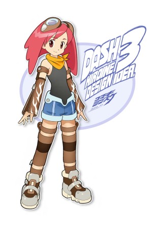 画像ギャラリー No.010のサムネイル画像 / 「ロックマン DASH 3 PROJECT」の最新スクリーンショットが公開。今回もやはり出てくるトロンとコブン