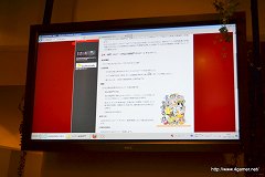 画像ギャラリー No.005のサムネイル画像 / ASIAGRAPHに「ロックマン」や“萌え”をテーマにした部門/賞が新設。ASIAGRAPH 2011キックオフイベントをレポート