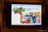 画像ギャラリー No.024のサムネイル画像 / ASIAGRAPHに「ロックマン」や“萌え”をテーマにした部門/賞が新設。ASIAGRAPH 2011キックオフイベントをレポート