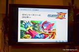 画像ギャラリー No.025のサムネイル画像 / ASIAGRAPHに「ロックマン」や“萌え”をテーマにした部門/賞が新設。ASIAGRAPH 2011キックオフイベントをレポート