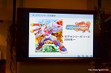 画像ギャラリー No.026のサムネイル画像 / ASIAGRAPHに「ロックマン」や“萌え”をテーマにした部門/賞が新設。ASIAGRAPH 2011キックオフイベントをレポート