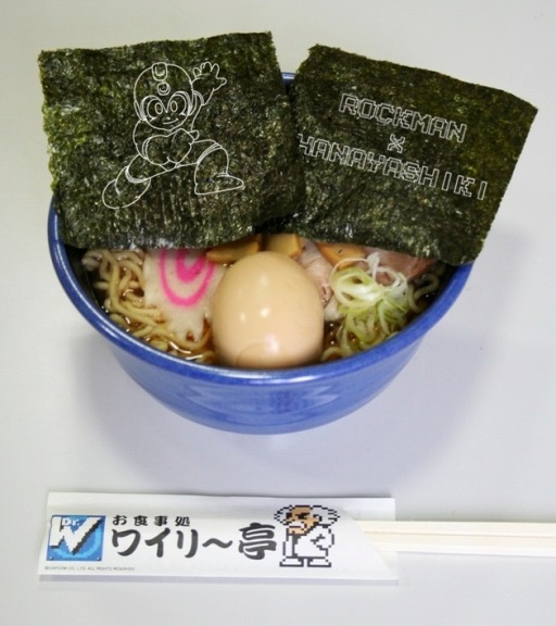 画像ギャラリー No.007のサムネイル画像 / 「ロックマン」と「花やしき」がコラボ。「狙われた花やしき!?」を13日から実施