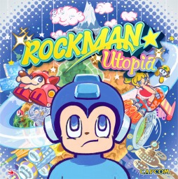 画像ギャラリー No.002のサムネイル画像 / 「ロックマン」のアルバム「ロックマンユートピア」発売。「ディストピア」の試聴も
