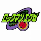 画像ギャラリー No.004のサムネイル画像 / 「ロックマン エグゼ」シリーズのTシャツと刺繍PATCHが7月28日に発売