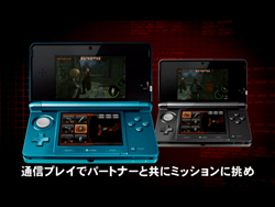 画像ギャラリー No.005のサムネイル画像 / 「バイオハザード ザ・マーセナリーズ 3D」最新プロモムービーが公開に。映像で本作の要素を確認しておこう