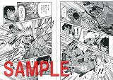 画像ギャラリー No.008のサムネイル画像 / カプコン，「バイオハザード」「MHP 3rd」「戦国BASARA」の書籍やCDを発売