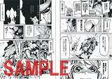 画像ギャラリー No.009のサムネイル画像 / カプコン，「バイオハザード」「MHP 3rd」「戦国BASARA」の書籍やCDを発売