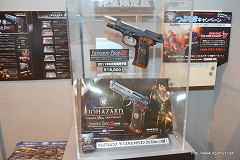 画像ギャラリー No.023のサムネイル画像 / 「バイオハザード」15周年記念企画がシューティングバー エアーで5月20日にスタート。「かゆ……うま……」な料理が食べられる!?