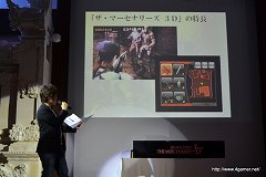 画像ギャラリー No.019のサムネイル画像 / レベッカのスペシャルコスチュームは白いメイド服? 「バイオハザード ザ・マーセナリーズ 3D」発売記念イベントで,“サムライエッジ”やファントムのアパレル商品復刻も発表