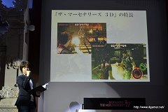 画像ギャラリー No.021のサムネイル画像 / レベッカのスペシャルコスチュームは白いメイド服? 「バイオハザード ザ・マーセナリーズ 3D」発売記念イベントで,“サムライエッジ”やファントムのアパレル商品復刻も発表