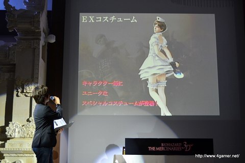 画像ギャラリー No.023のサムネイル画像 / レベッカのスペシャルコスチュームは白いメイド服? 「バイオハザード ザ・マーセナリーズ 3D」発売記念イベントで,“サムライエッジ”やファントムのアパレル商品復刻も発表