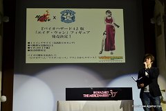 画像ギャラリー No.048のサムネイル画像 / レベッカのスペシャルコスチュームは白いメイド服? 「バイオハザード ザ・マーセナリーズ 3D」発売記念イベントで,“サムライエッジ”やファントムのアパレル商品復刻も発表