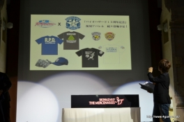 画像ギャラリー No.049のサムネイル画像 / レベッカのスペシャルコスチュームは白いメイド服? 「バイオハザード ザ・マーセナリーズ 3D」発売記念イベントで,“サムライエッジ”やファントムのアパレル商品復刻も発表