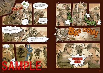 画像ギャラリー No.004のサムネイル画像 / 「バイオハザード ザ・マーセナリーズ 3D」公式ガイドブック,本日発売