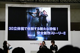 画像ギャラリー No.002のサムネイル画像 / 「BIOHAZARD THE MERCENARIES 3D」の実機デモプレイも初公開された! 3DS用「BIOHAZARD」シリーズスペシャルステージレポート