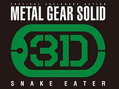 画像ギャラリー No.009のサムネイル画像 / バイオが，スネークが，鉄拳が，ガンダムが。ニンテンドー3DSの新製品発表会で紹介されたサードパーティのタイトルを，軽くまとめて紹介