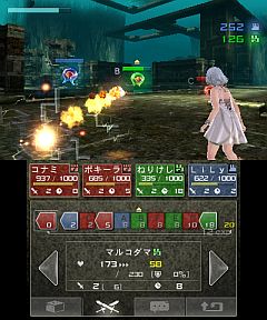 画像ギャラリー No.029のサムネイル画像 / バイオが，スネークが，鉄拳が，ガンダムが。ニンテンドー3DSの新製品発表会で紹介されたサードパーティのタイトルを，軽くまとめて紹介
