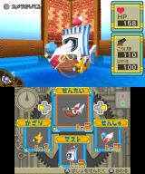 画像ギャラリー No.037のサムネイル画像 / バイオが，スネークが，鉄拳が，ガンダムが。ニンテンドー3DSの新製品発表会で紹介されたサードパーティのタイトルを，軽くまとめて紹介