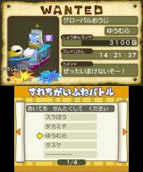 画像ギャラリー No.038のサムネイル画像 / バイオが，スネークが，鉄拳が，ガンダムが。ニンテンドー3DSの新製品発表会で紹介されたサードパーティのタイトルを，軽くまとめて紹介